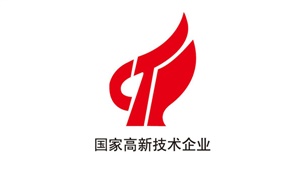 靠谱荣获省2018年第一批认定高新技术企业