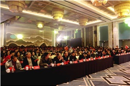 靠谱科技2019年会暨靠谱支付发布圆满落幕