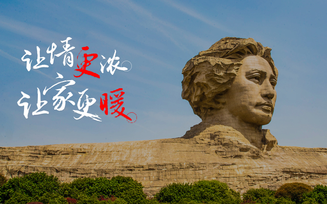 靠谱科技