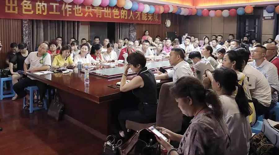 靠谱科技第二届市场精英培训——我们都是靠谱科技发展路上的见证者
