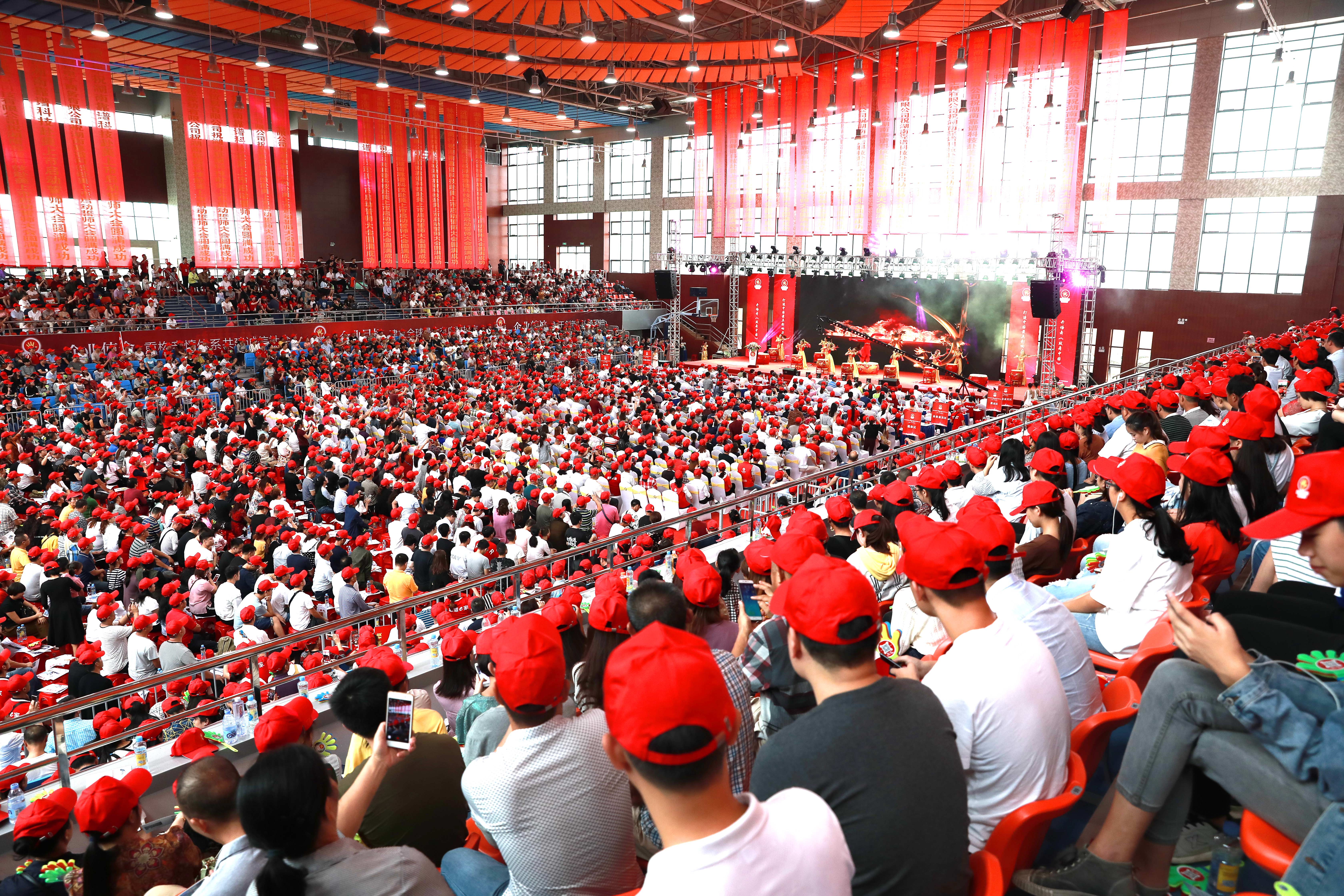 领航新征程 | 热烈祝贺靠谱科技赴美上市启动誓师大会圆满成功！