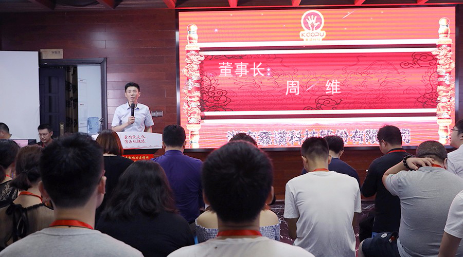 靠谱科技视频直播发布会，你想知道的都在这里...