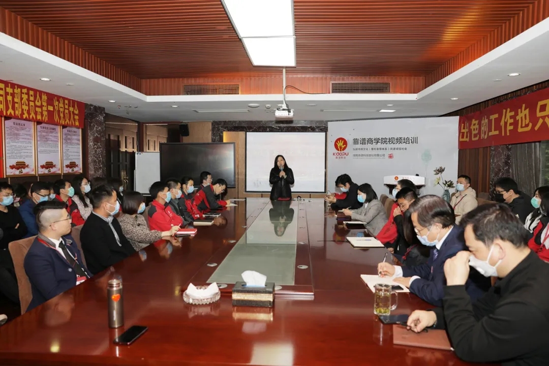 新秩序 新征途 || 2020年 靠谱人脚踏实地向未来