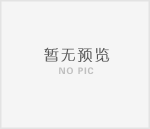 2017年度湖南省创新创业带动就业示范典型评选结果公示公告